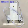 Máquina de Agulha de Borracha Tipo Trapezoidal, Máquina de Cós/Nylon Fino/Agulha de Borracha em Forma de U/Agulha de Máquina/Porta-Agulha/Pedal de Pé/Acessórios