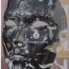 Belleza Mecánica Máscara de Belleza para Adultos Tecnología Sentido Derechos Masculinos Ciberpunk Estilo Antiguo Máscara Decorativa