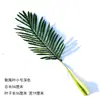 Caparazón de tortuga simulado de una sola pieza, cola escasa, hoja verde, hoja artificial única, decoración de jardín de infantes, decoración de boda, hoja de plástico
