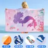 Toalla de Playa de Terciopelo de Microfibra de Doble Cara de Secado Rápido y Absorbente de Agua Toalla de Baño para Nadar Junto al Mar Toalla de Playa Transfronteriza Europea y Americana Personalizada