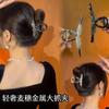 Pinza para Sentir Espigas de Trigo para Mujer Exquisita Grande Pinza de Tiburón Pinza para el Cabello para Mujer Pinza para la Parte Posterior de la Cabeza Horquilla Tocado