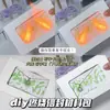 Agite el sonido de la misma llama creativa, tarjeta de felicitación, sobre ardiente, tarjeta de bricolaje, regalo de cumpleaños, regalo avanzado, red esencial roja