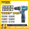 Taladro de Mano Recargable 12V Exportación Transfronteriza Taladro Eléctrico de Litio de Doble Propósito de Alta Potencia Destornillador Eléctrico Set