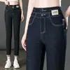 7055 Jeans Acortados Verano Pantalones para Mujer de Mediana Edad Retención de Color Lavado con Agua Delgados Primavera y Otoño Pantalones Skinny Tipo Lápiz
