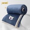 Tipo Lluvia Ligera Manta de Franela 350Gsm Manta Cálida para Aire Acondicionado Manta para Siesta en la Oficina Bordado de Logo Personalizado