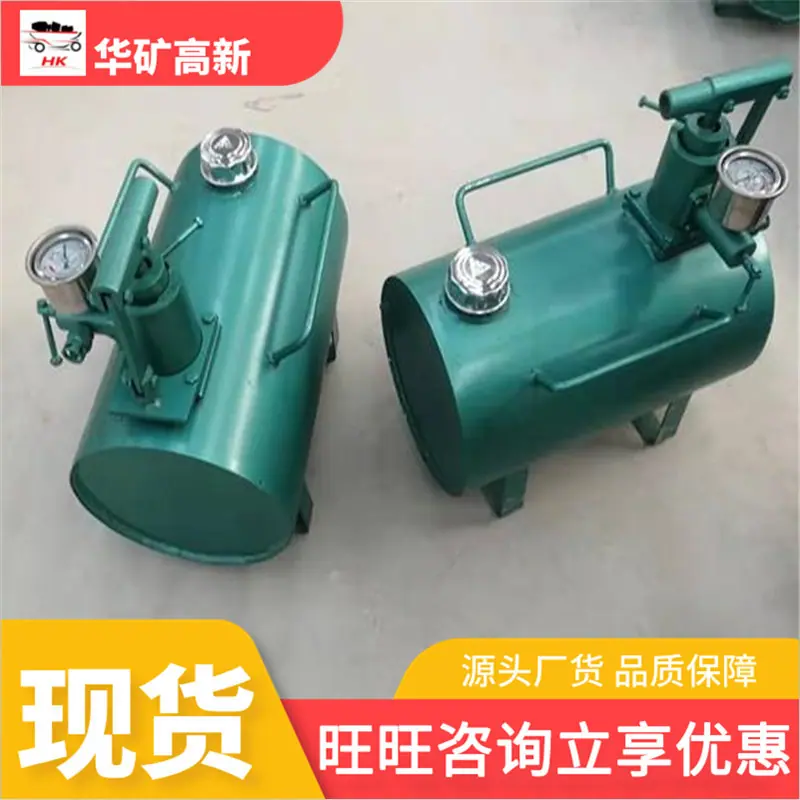 QQ截图20200415102830