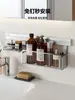 Declaración de Estilo de Vida: Estante de Almacenamiento para Baño de Acero Inoxidable, Cesta Colgante para Baño, No Requiere Taladro, Almacenamiento Montado en Pared para Lavabos y Fregaderos