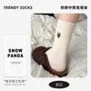 Meias femininas, meias de algodão, outono e inverno, bordadas, de altura média da panturrilha, meias largas (slouch socks), versáteis, estilo preppy, meias longas, meias femininas para o outono, atacado