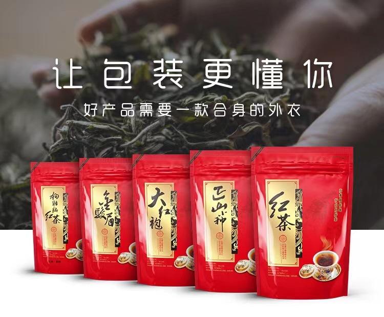 详情页1.jpg