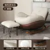 Cadeira de balanço de pinguim, sofá de casca de ovo preguiçoso, poltrona reclinável para adultos, poltrona única em forma de caracol para varanda, cadeira de balanço para lazer em casa e quarto
