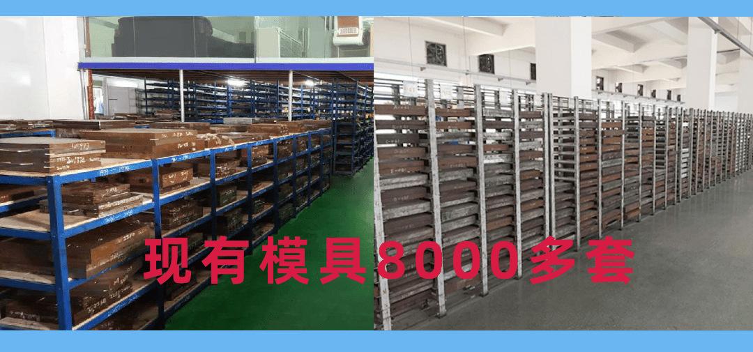 铝箔胶贴2403_3@凡科快图.png