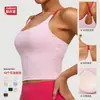Fábrica de Origen Ofrece Personalización de Muestras y Personalización por Foto, Soporta Chalecos de Yoga y Sujetadores Deportivos OEM/ODM