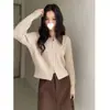 Cardigan Elegante de Couro de Alta Qualidade com Gola Lapela para Mulheres, Novo Outono e Primavera Vintage Exquisito Tricô Liso Canelado Casaco Curto