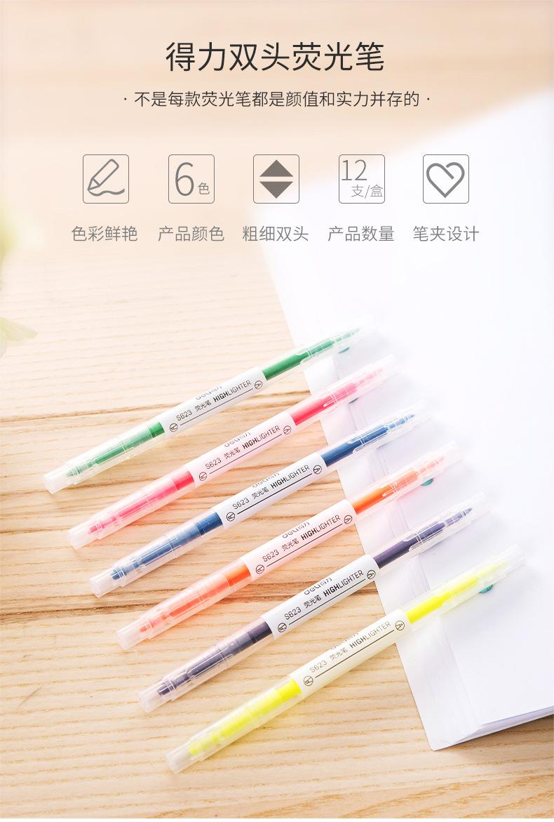 详情页_01.jpg
