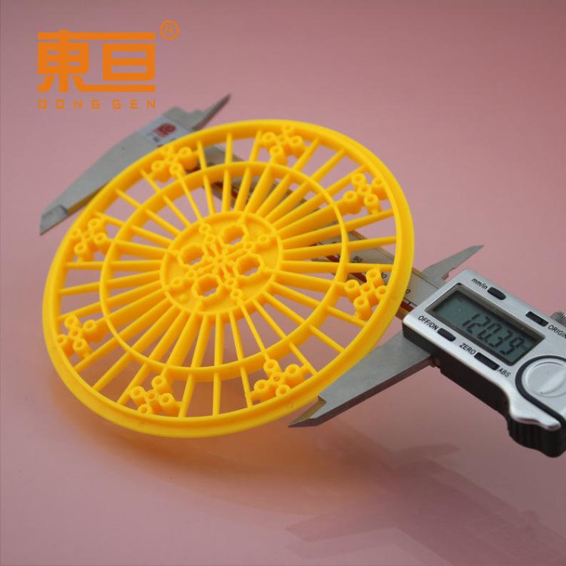 GPL1217黄3.png