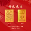 Pegatinas de Teléfono Doradas Oro Puro Lámina de Oro 999 Pegatinas Princesa Hazte Rico Rápido Recuerdo Regalos Culturales y Creativos