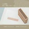 Carimbo de Madeira de Faia Geométrico Básico Menina Ketchup Série Estética Geométrica 6 Designs para Escolher Carimbagem DIY com Tema de Sal