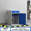 Gabinete de computadora PC industrial, gabinete de mainframe, gabinete de control industrial, gabinete de red, máquina vertical móvil todo en uno para refrigeración y a prueba de polvo en taller