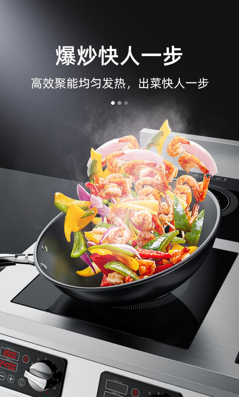 详情页_03.jpg
