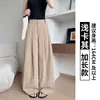 Calça Feminina Nova Estilo Primavera/Verão Slim Fit Fluida Cintura Alta Perna Reta, Casual Petite Estilo Preguiçoso Calça Wide Leg