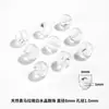 Cen Cristales Blancos Naturales del Himalaya Cuentas Sueltas Cuentas para Pulsera DIY Cuentas de Cristal Explotando Cuentas Sueltas Productos Semi-Terminados