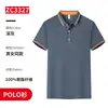 Ropa de Trabajo para Mesero de Catering Camiseta de Manga Corta Verano Restaurante Cantina Hotel Restaurante de Barbacoa Cajero de Supermercado Ropa de Trabajo