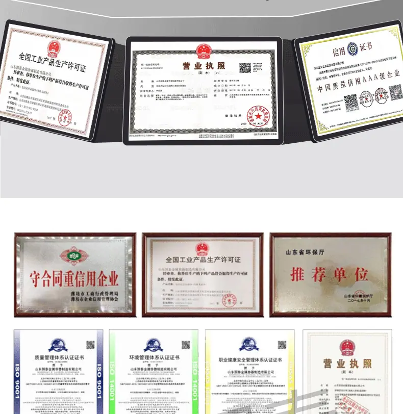 焚烧炉详情页国泰_12.gif