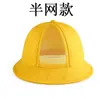 Sombrero de Pescador Personalizado para Niños del Fabricante Sombrero Amarillo de Jardín de Infancia Sombrero de Bola Pequeña Sombrero de Protección Solar para Estudiante de Primaria