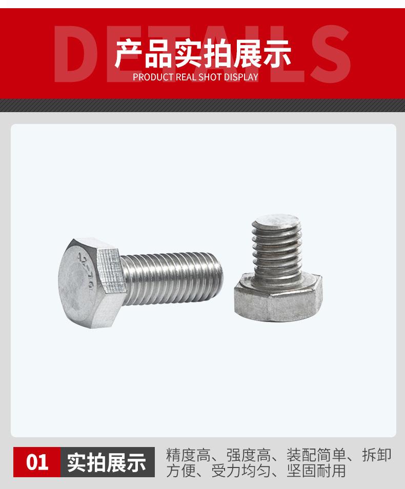 详情页_06.jpg