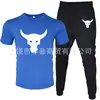 Camiseta de Manga Corta para Hombre y Pantalones Traje Casual Cuello Redondo Color Sólido Traje Deportivo Casual Venta Directa de Fábrica