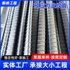 Atacado Ponte Pré-Resistência Tubo Corrugado de Metal Aço Galvanizado Tubo Corrugado Tubo Corrugado Pré-Resistência