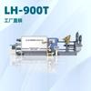 Longhua Lh-900T Venta Directa Personalizada de Fábrica Soporte Receptor de Señal Equipo de Fundición a Presión Cámara Fría Hidráulica Fundición a Presión