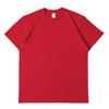 Camiseta de Algodão Puro 230g de Manga Curta Pesada Algodão Penteado de Xinjiang para Casal Cor Sólida Marca Moderna Solta Manga Meia Manga Lisa