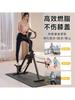 Máquina Multifuncional para Subir Escaleras de Venta Caliente Transfronteriza, Máquina Doméstica Plegable para Escalada en Roca y Montañismo, Equipo de Step, Deportes y Fitness