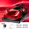 Perfume de Aromaterapia para Coche, Atomizador Inteligente de Fragancia para Arranque y Parada del Coche, Fragancia Ligera para Motocicletas, Perfume en Spray de Fragancia de Alta Gama para Coche