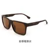 Novos Óculos de Sol Polarizados Transfronteiriços para Homens, Óculos Esportivos para Ciclismo, Moda Europeia e Americana, Óculos Anti-UV, High-End