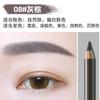 Venta al por mayor de fábrica Yalai lápiz de cejas de barra de madera multicolor impermeable a prueba de sudor duradero no decolorante grasa dura recambios vegetales
