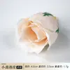 Brotos de Rosa de Bolhas Pequenas Simuladas Acessórios Feitos à Mão Materiais para Casamento DIY Arte Floral Brotos de Flores Pequenas Retrô Decoração de Parede de Flores
