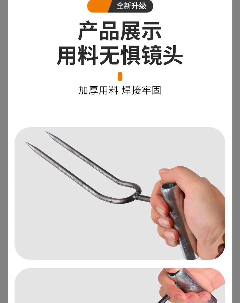 详情_15