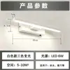 Luminária de Parede Longa Rotativa 330 graus, Best-seller Transfronteiriço, Iluminação de Luxo Leve Totalmente em Alumínio para Quarto e Cabeceira de Cama, Direto da Fábrica Exportadora