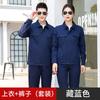 Traje de ropa de trabajo de manga corta reflectante de verano para hombres y mujeres ropa de trabajo ropa de trabajo eléctrico taller de fábrica Ropa de protección laboral