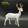 Simulación Ciervo Sika Hogar Pequeños Adornos Peluche Ciervo Blanco Ciervo de Navidad Muñeco Modelo Animal Alce Decoraciones Festivas