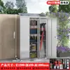Armário de Armazenamento Externo em Aço Inoxidável à Prova de Chuva e Sol Mesa Doméstica Armário de Armazenamento para Pátio Jardim Varanda Armário de Ferramentas de Armazenamento