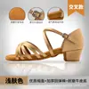 Sapatos de dança latina meninas crianças profissional branco meninas sapatos latinos fundo macio crianças atacado prática novos sapatos de dança