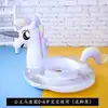 Flotador para Adultos, Para Tomar Fotos de Celebridades de Internet, Flamenco para Niños, Caballo de Princesa, Antivuelco, Equipo de Natación para Principiantes