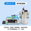 Máquina Rellenadora de Pegamento con Válvula de Pistón de Precisión y Cilindro de Acero Inoxidable Dispensador de Pegamento de Alta Precisión Máquina Dispensadora de Líquido Único Máquina Dispensadora de Pegamento de Secado Rápido