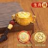 Llavero Colgante Zodiaco Cornucopia de la Suerte Giratorio Artesanía Colgante Decorativo Joyería de Puesto