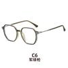 Gafas ópticas con montura TR estilo europeo y americano para fotografía de moda, gafas pequeñas y sencillas, gafas de moda anti-luz azul sin graduación.