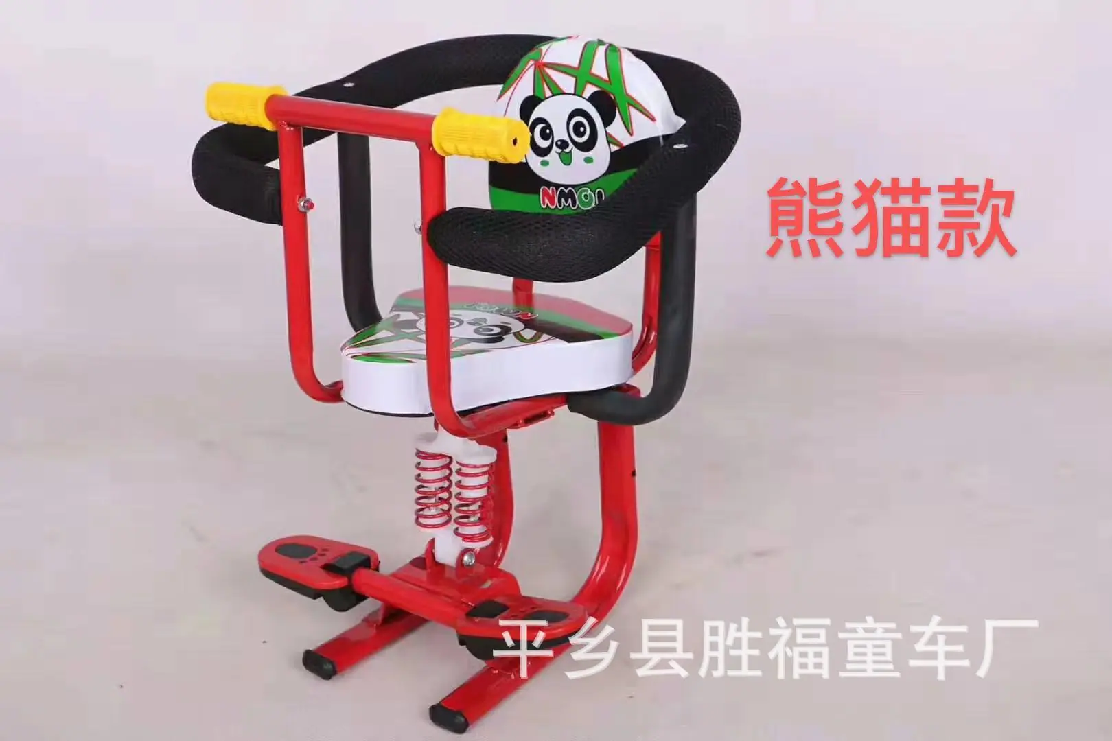 微信图片_20210524223501