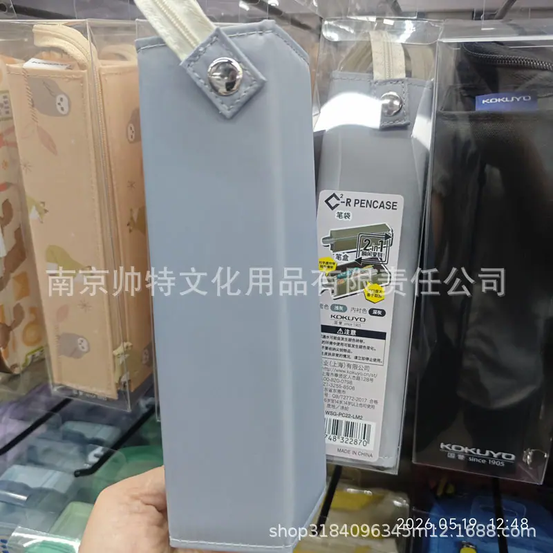 微信图片_20260519155736_426_33